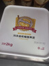 京鲜生泰国冷冻金枕头榴莲果泥2kg/盒榴莲千层披萨烘焙原料榴莲酱 实拍图