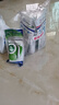 威露士洗衣液松木香10斤套装（瓶1L*3+补充袋装500ml*4）除菌除螨 实拍图