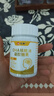 仁和dha核桃油dha藻油150mgDHA儿童学生成人孕妇凝胶糖果0.7g*60粒3瓶 实拍图