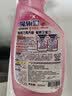 花王（KAO）浴室清洁剂500ml*2 卫生间墙面瓷砖浴室玻璃除水垢防霉清洗剂喷雾 实拍图
