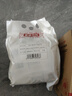 新良蛋糕粉500g*3袋 低筋面粉 烘焙原料 戚风蛋糕饼干糕点用小麦粉 实拍图