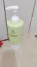 范泳辰氨基酸洗发水男女士清洁头皮止痒控油蓬松洗头膏洗发露 实拍图