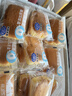 港荣蒸蛋糕面包早餐无蔗糖480g小蛋糕零食糕点甜品代餐下午茶独立包装 实拍图
