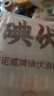 海氏海诺碘伏消毒棉签棉棒成人新生儿婴儿脐带肚脐消毒碘酊独立包装200支 实拍图