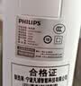 飞利浦（PHILIPS）电风扇落地扇家用14寸七叶轻音台地两用立式电扇3D送风节能大风量遥控定时小风扇ACR2161SFD 实拍图