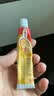达克宁盐酸特比萘芬喷雾剂60ml*2脚气喷雾剂治脚气药止痒脱皮烂脚丫真菌感染自营脚臭脚气专用药乳膏软膏搽剂 实拍图