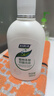 妇炎洁女性妇科私处洗液 护理液植物本草抑菌洗液 380ml*2+冲洗器 实拍图
