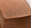 光明牌白雪冰砖115g*4块 椰子味 经典中砖奶砖冰淇淋雪糕家庭装 实拍图