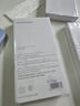KOOLIFE适用 iPhone12promax防窥钢化膜 苹果12promax手机膜防偷窥隐私保护贴膜全屏覆盖超薄防摔秒贴指纹 实拍图