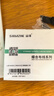 山泽网线网口网络面板 通用超五/六/七类模块加厚86型阻燃面板 适用电脑房间网络插座 二位 ZWB-02 实拍图