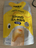 奶酪博士（Dr.Cheese）高钙奶酪流心鳕鱼肠75g宝宝儿童零食双重DHA享婴幼儿食谱热门商品 实拍图