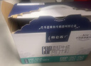 蒙牛特仑苏嗨MILK CBP高钙牛奶梦幻盖200ml×10包 送礼礼盒 实拍图