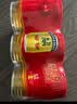 红牛（RedBull）维生素牛磺酸饮料 250ml*24罐 功能运动饮料 实拍图
