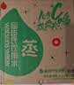 屈臣氏蒸馏水纯净水4.5L*4桶整箱大桶装水饮用水家庭装泡茶煲汤 实拍图