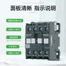 施耐德电气三极接触器交流AC220V 电动机起动控制保护接触器LC1N1810M5N 1常开 品牌授权 实拍图
