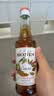莫林（MONIN）马来西亚进口 焦糖风味糖浆 玻璃瓶装250ml  咖啡调酒伴侣 实拍图