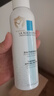 理肤泉【黄子弘凡同款】喷雾150ml*3支套装舒缓泛红爽肤水生日礼物 实拍图