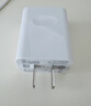 华为原装充电器 线充套装  HW-100225C00  3C认证 22.5W超级快充 白色CP404B 支持畅享系列 实拍图