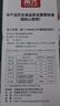 富光保温杯弹跳盖杯子316L不锈钢大容量学生长效保温保冷水杯车载礼物 实拍图