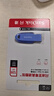 闪迪（SanDisk）128GB USB3.2 U盘 CZ550紫色 安全加密 数据恢复 学习电脑办公投标 小巧便携 车载 大容量优盘 实拍图