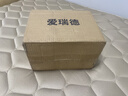 爱瑞德 增压泵 家用自动热水器自来水加压泵微型管道水泵全国可上门安装 150W自动增压泵配漏保插头 实拍图