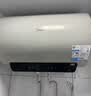 美的（Midea）阻垢免清洗电热水器60升3300W家用变频速热镁棒免更换国家补贴15%热水器F6033-JE7Pro(HE) 实拍图