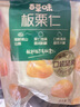 百草味熟制板栗仁500g/10小包 坚果炒货休闲零食坚果板栗子仁即食 实拍图