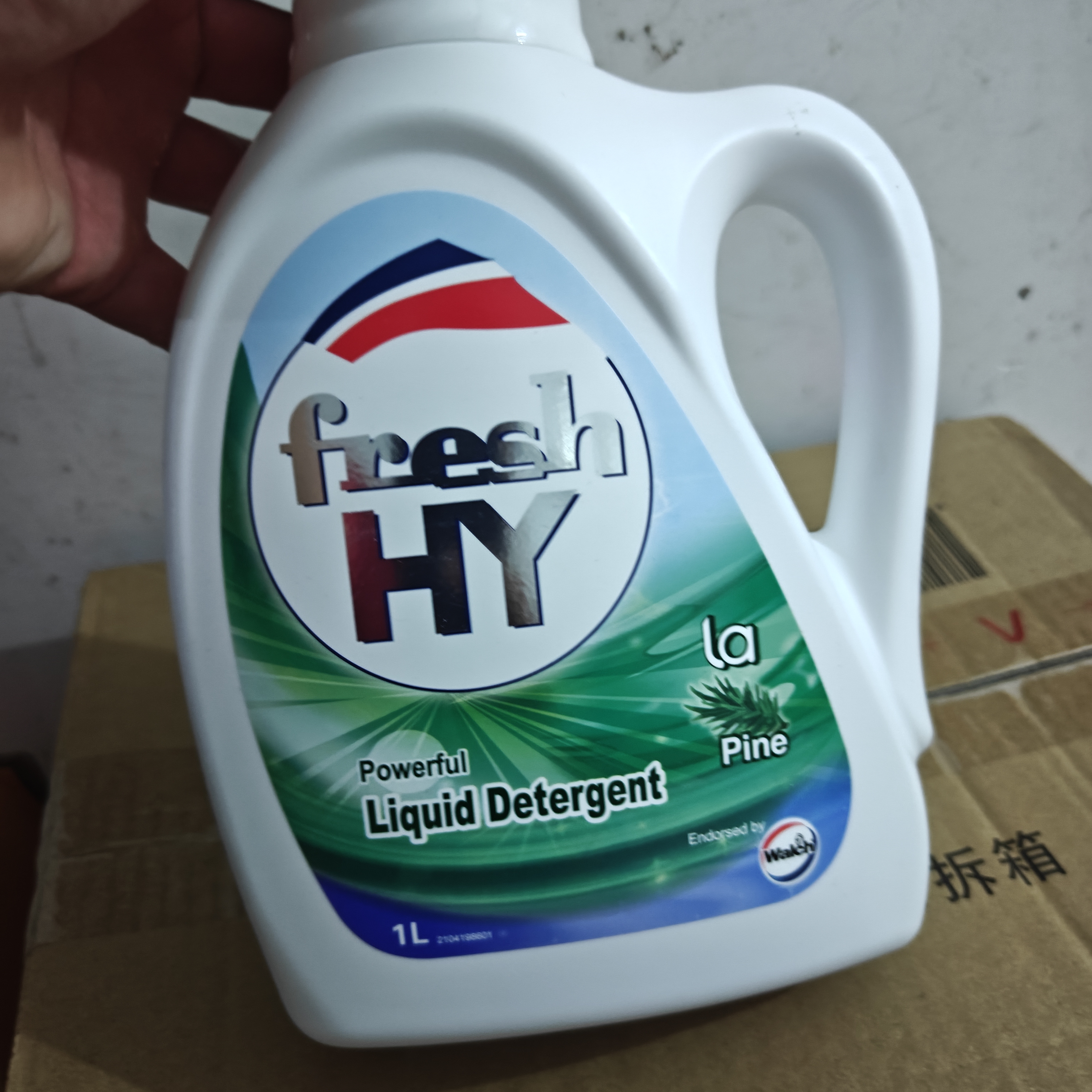 威露士清可新洗衣液松木香15斤全瓶组合装（2.25L*2+1L*3）除菌除螨留香 实拍图