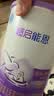 雀巢（Nestle）超启能恩1段 特殊医学用途婴幼儿乳蛋白部分水解配方食品  800g 实拍图