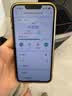 霍尼韦尔（Honeywell）空气净化器大空间除甲醛新房专用除细菌病毒异味母婴认证睡眠静音消毒净化机H-Speed pro 实拍图