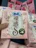 苏菲【王楚然同款】裸感S贵族棉纯棉日用卫生巾25cm12片低敏京东自营 实拍图