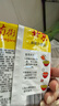 南街村 北京方便面干脆面麻辣味65克*20袋河南特产泡面零食（非原箱） 实拍图