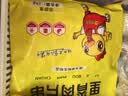 大用奥尔良里脊肉串2斤（50g*20串）低脂高蛋白早餐空气炸锅 烧烤食材 实拍图