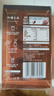 雀巢（Nestle）超浓缩咖啡液美式黑咖啡醇厚黑风味0糖0脂10ml*8颗 实拍图