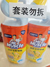 威猛先生（Mr Muscle）去渍洁厕灵 750g*2瓶 柠檬草香 马桶清洁 强力除垢 卫生间 实拍图