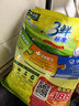 太太乐鸡精 三鲜标准 加倍提鲜 京东自营1kg 实拍图