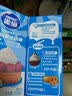 雀巢（Nestle）烘焙原料多功能淡奶油常温存储易打发蛋糕调制稀奶油250ml*3 实拍图