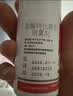 达克宁盐酸特比萘芬喷雾剂60ml+硝酸咪康唑乳膏凝胶20g软膏搽剂脚气药止痒脱皮烂脚丫真菌感染自营泡脚专用药 实拍图