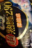 苏菲超熟睡柔棉感夜用卫生巾290mm10片量多防漏姨妈巾自营官方旗舰 实拍图
