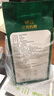 滇园（dianyuan） 有机核桃1kg/袋 云南特产薄皮核桃每日坚果炒货休闲零食干果送礼 实拍图
