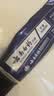 云南白药牙膏护龈高端系列口腔护理牙膏 清新口气洁齿 缓解口腔问题135g*2 实拍图