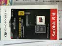 闪迪（SanDisk）512GB TF（MicroSD）内存卡 A2 4K V30 U3 C10 至尊超极速移动存储卡 读速200MB/s 写速140MB/s 实拍图