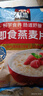 桂格（QUAKER）即食燕麦片1000克袋装 营养早餐 膳食纤维 零添加白砂糖 实拍图