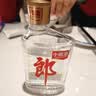 郎酒小郎酒经典100mL*6瓶+小郎酒精酿100mL*6瓶 兼香型白酒【小酒】 实拍图