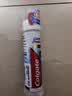 高露洁（Colgate）卓效防蛀直立按压泵式牙膏130g含氟健齿京东自营新老包装随机发货 实拍图