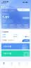 羽浪5g随身wifi6移动无线cpe路由器免插卡千兆双频车载上网高速流量户外直播商务办公2026款移动wifi 5G旗舰标配版【光纤级网速满血性能】 支持32台设备连接 实拍图