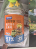 憨憨乐园狗猫零食冻干生骨肉网红猫爪饼干幼猫补充营养发腮猫粮冻干食品 实拍图