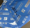 冈本（OKAMOTO）避孕套 skin尽享超薄超润滑30片 男女用安全套套成人情趣计生用品 实拍图