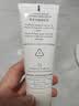 雅漾（Avene）专研修护霜轻润40ML*2 舒缓泛红敏感肌保湿补水速修霜乳液面霜女 实拍图