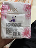 力士（LUX）香皂六块装 幽莲魅肤100gx3+恒久嫩肤100gx3 实拍图